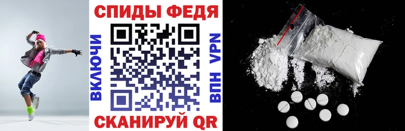 Amphetamine VHQ  ОМГ ОМГ ССЫЛКА  мориарти какой сайт  Ессентукская 