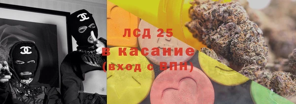 винт Алексин