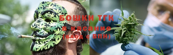 наркотики Алексеевка