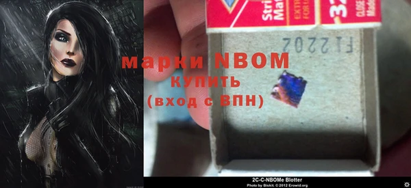 винт Алексин