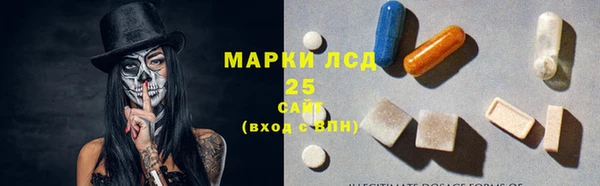 первитин Алзамай