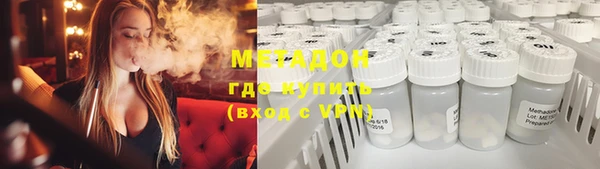 первитин Алзамай
