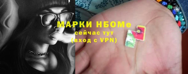 первитин Алзамай