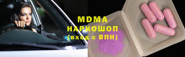 первитин Алзамай