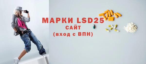 наркотики Алексеевка