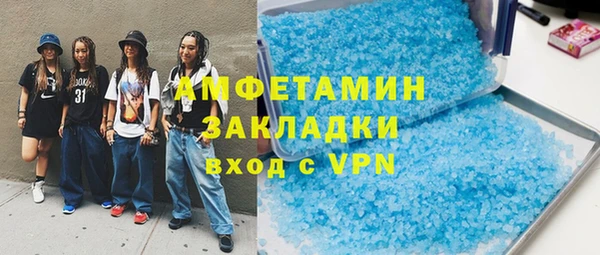 винт Алексин