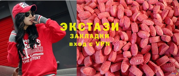 наркотики Алексеевка