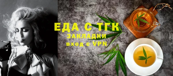 первитин Алзамай
