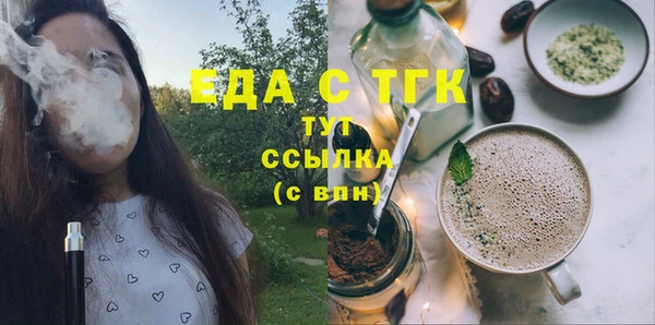 наркотики Алексеевка