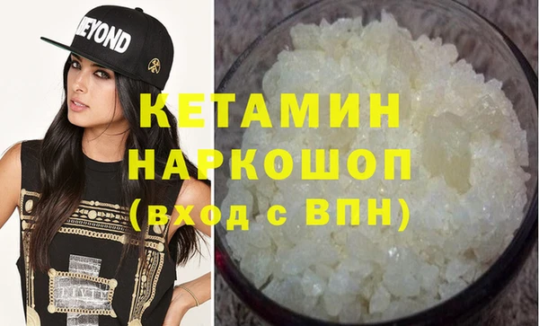 СК Абдулино