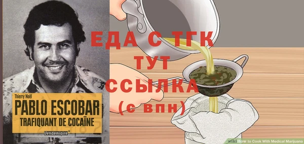 наркотики Алексеевка