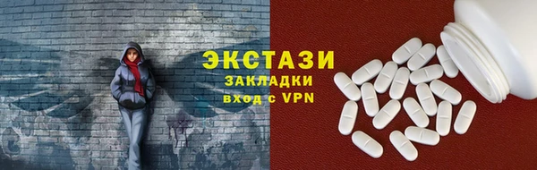 наркотики Алексеевка