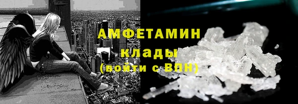 наркотики Алексеевка